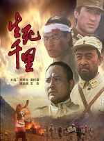 月丁香婷婷
